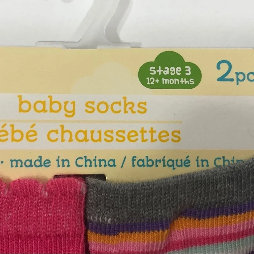 “Angel of Mine” Two Pair Baby Socks